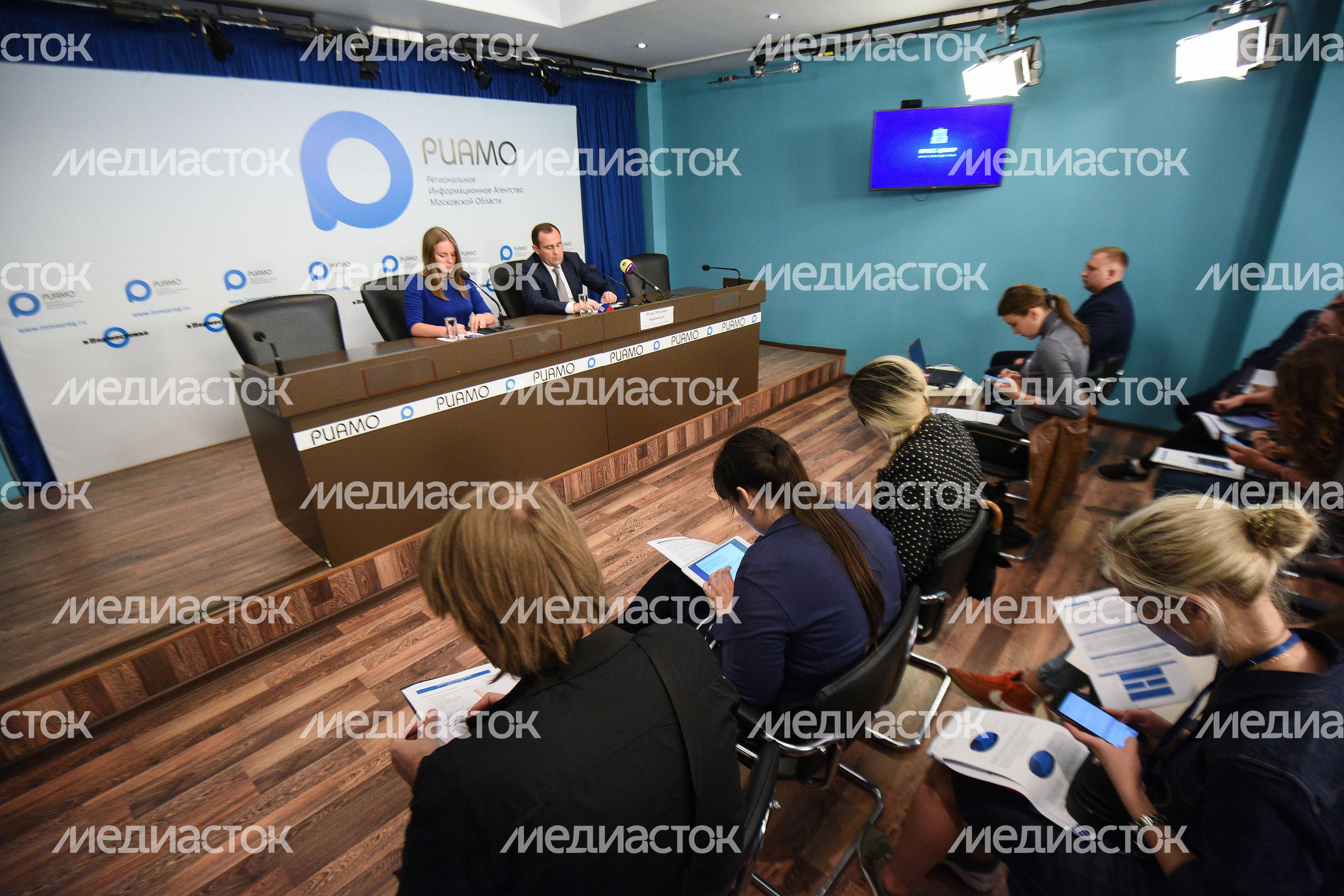 Пресс-конференция председателя Московской областной думы Игоря Брынцалова