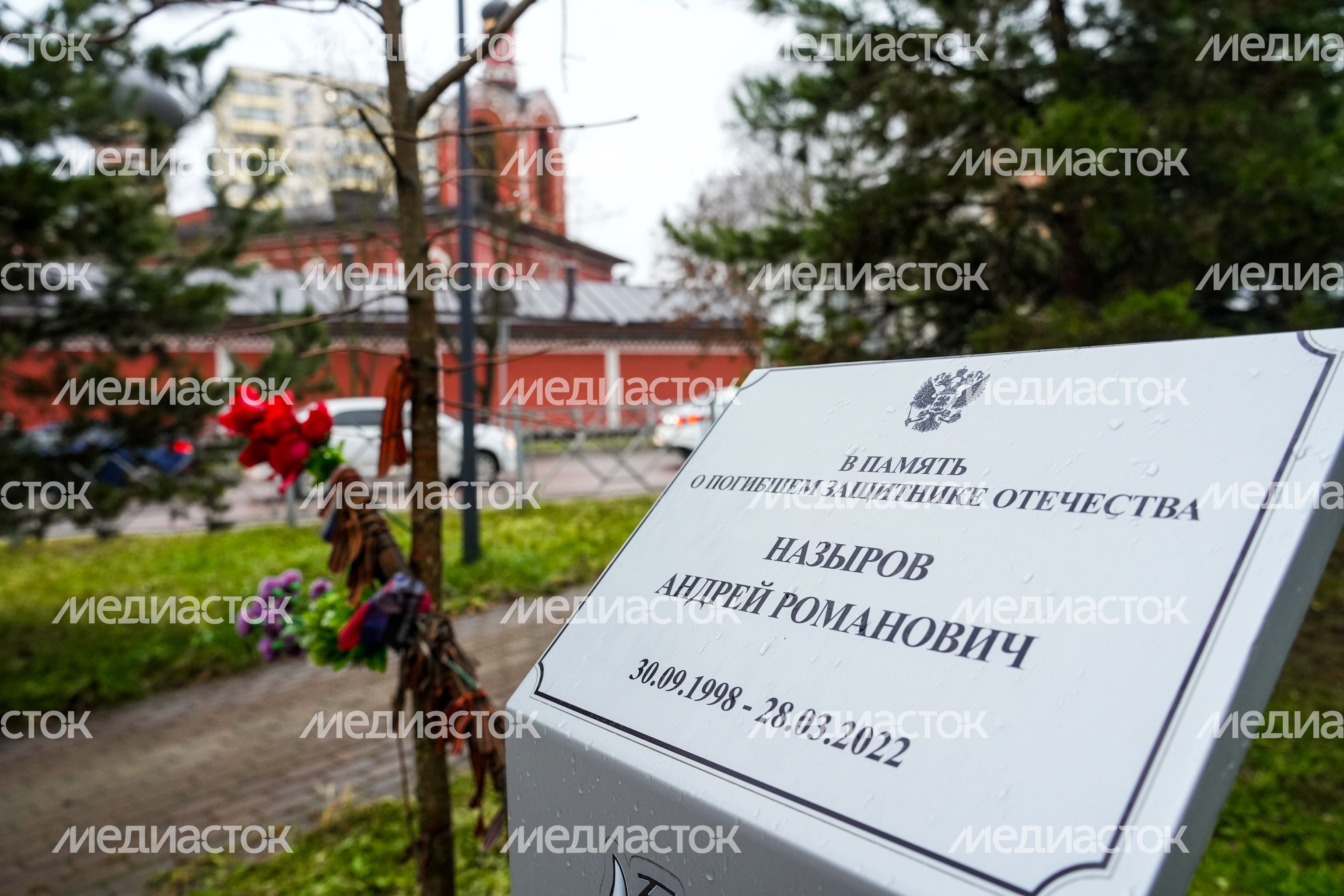 Многодетной семье Назыровых из Красногорска вручен орден "Родительская доблесть" Многодетной семье Назыровых из Красногорска вручен орден "Родительская доблесть"