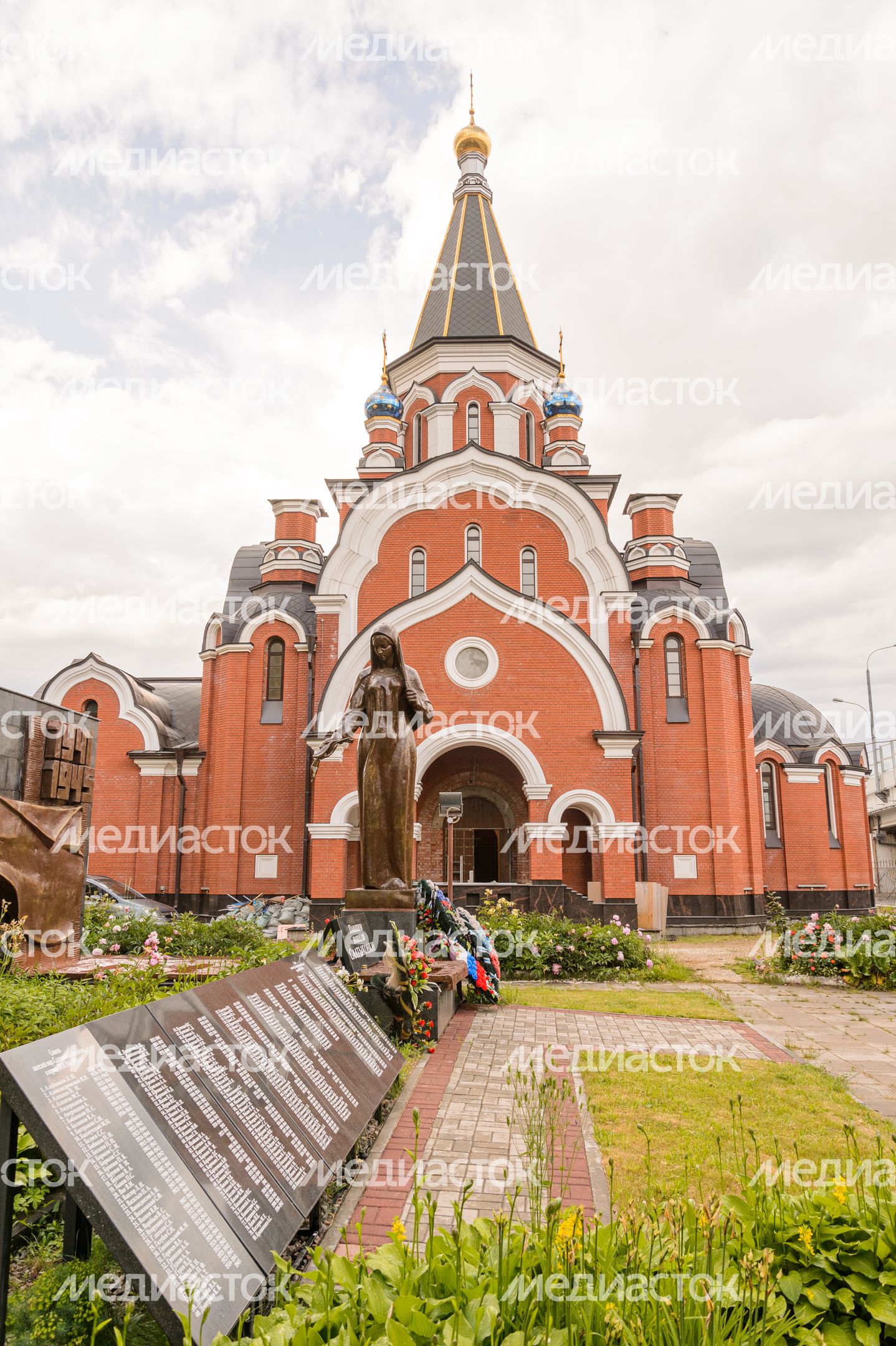 Почаевская Церковь Почаевская Церковь
