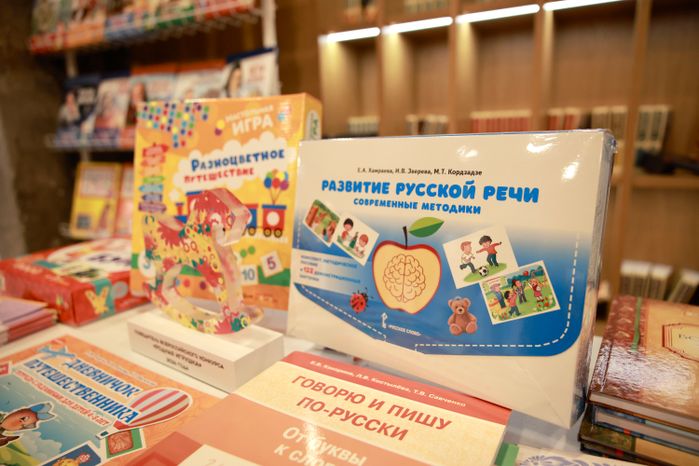 Фестиваль педагогических практик "Цифровая матрешка" в гимназии им. М.Е. Примакова