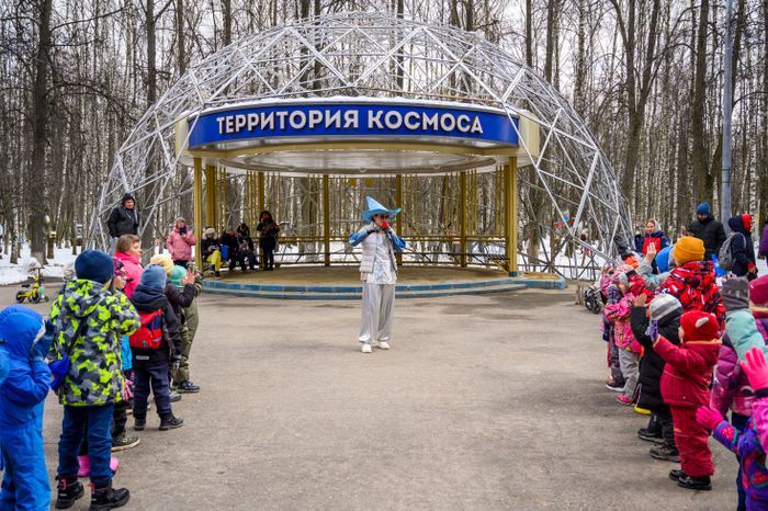 Фестиваль космических чудес в Центральном городском парке Королева