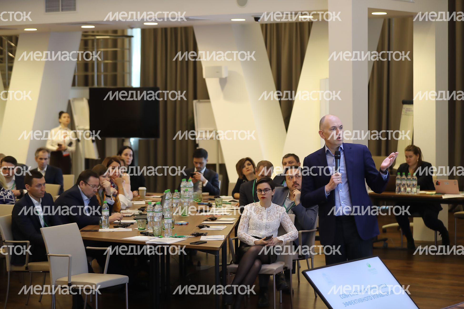 Семинар «Современные принципы эффективного управления» в Истре