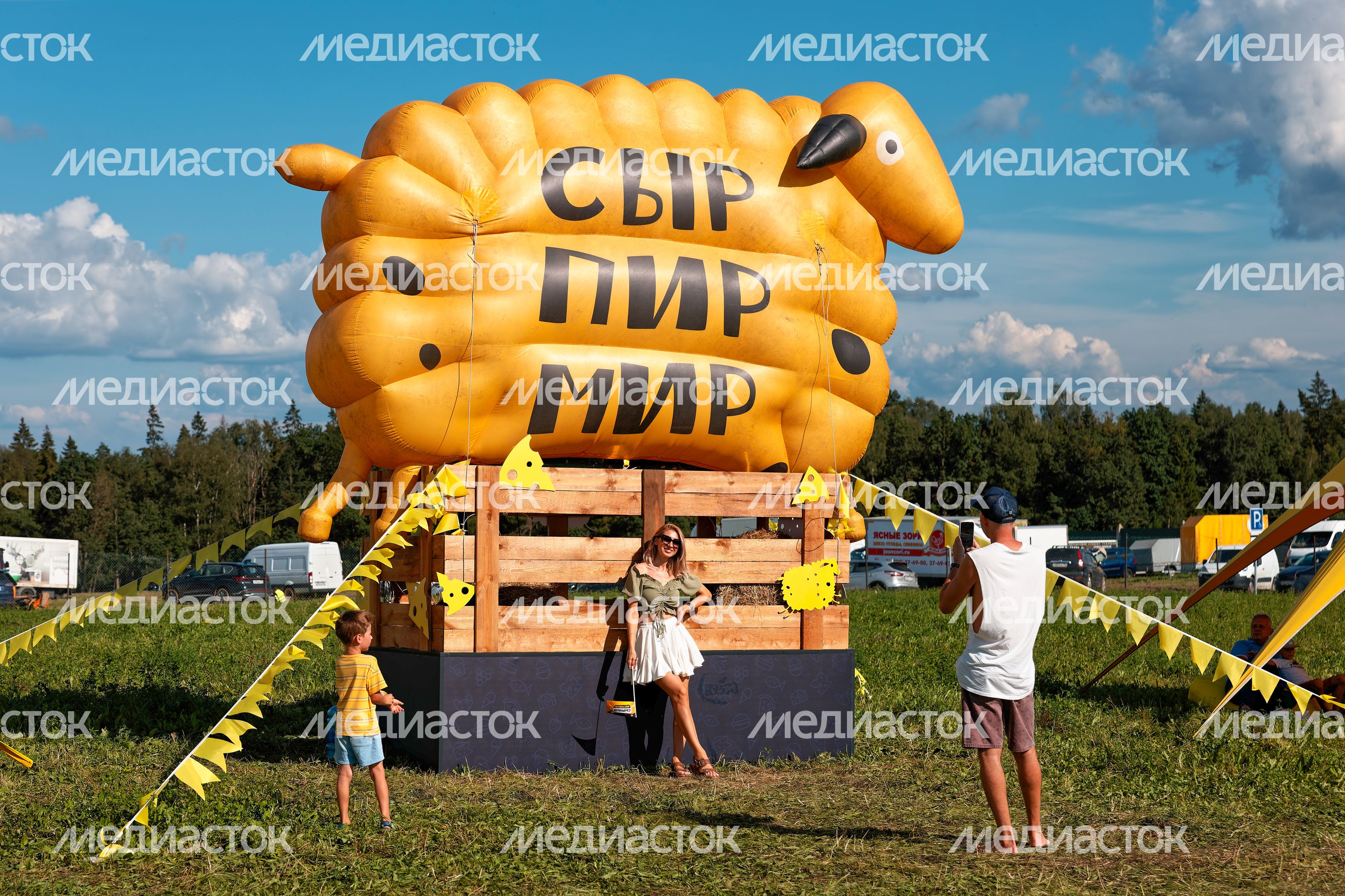 Сырный фестиваль в Истре Сырный фестиваль в Истре