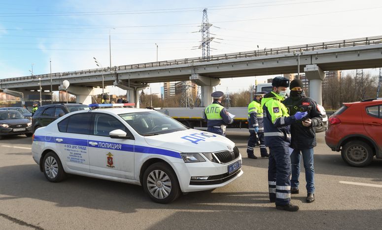 Проверка пропусков на въезде в Москву в период самоизоляции
