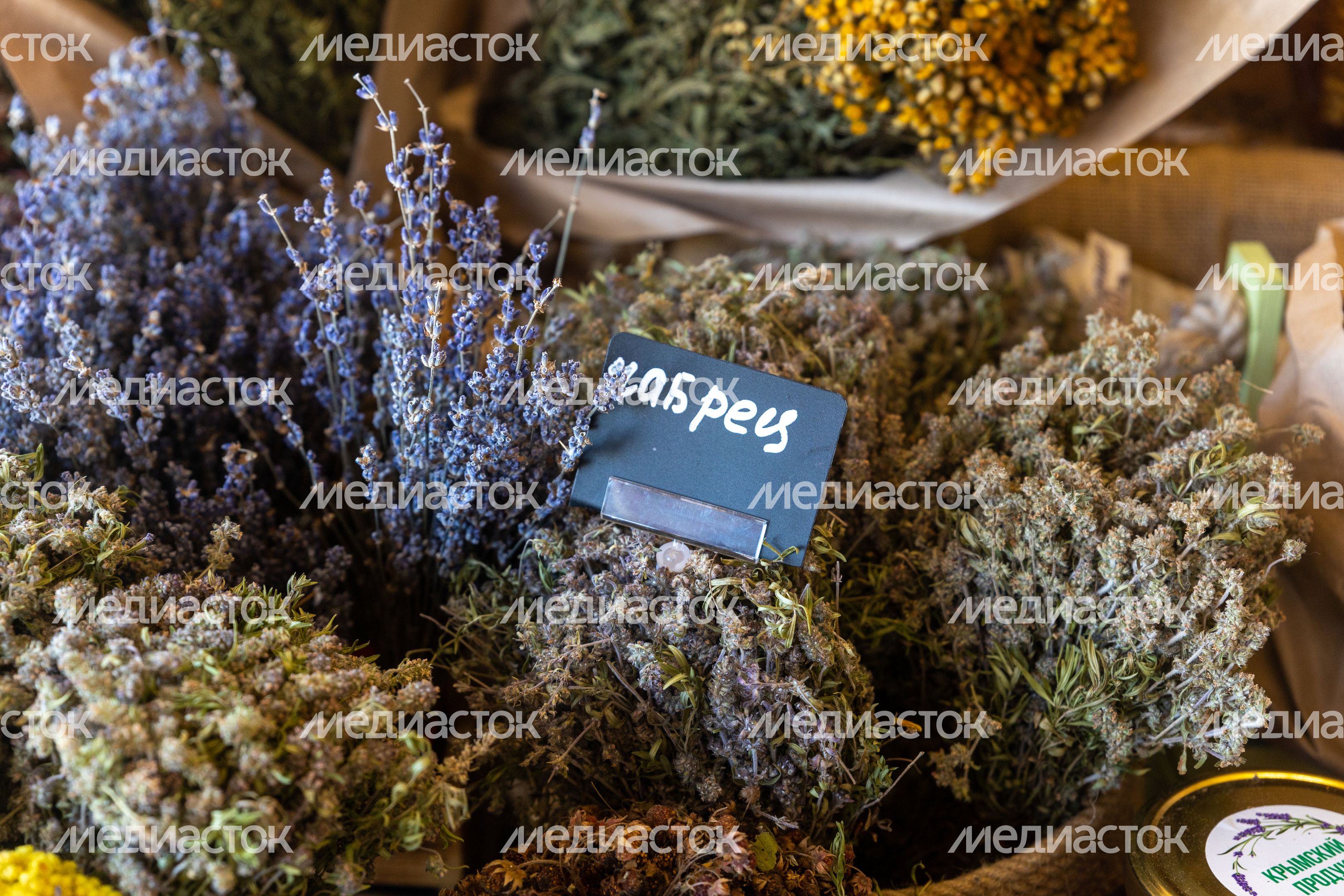 Истра. Гастрофест "Сыр. Пир. Мир" Истра. Гастрофест "Сыр. Пир. Мир"