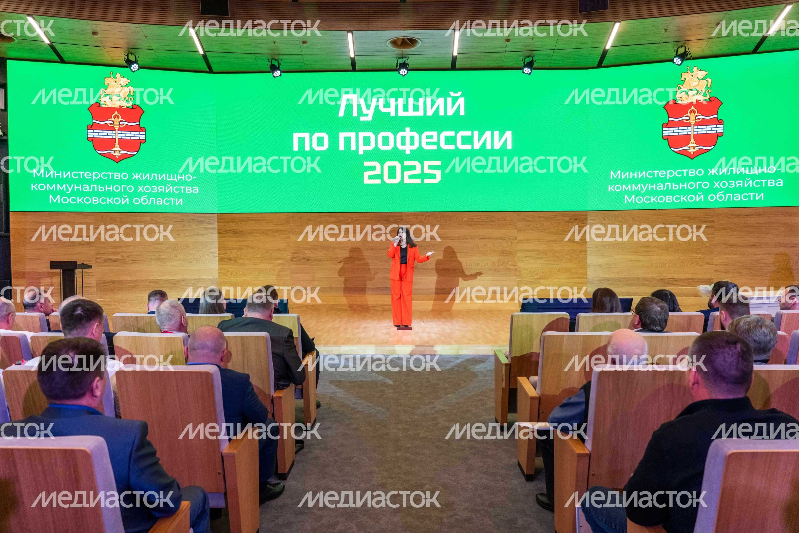 Награждение победителей конкурса «Лучший по профессии 2025» в Красногорске Награждение победителей конкурса «Лучший по профессии 2025» в Красногорске