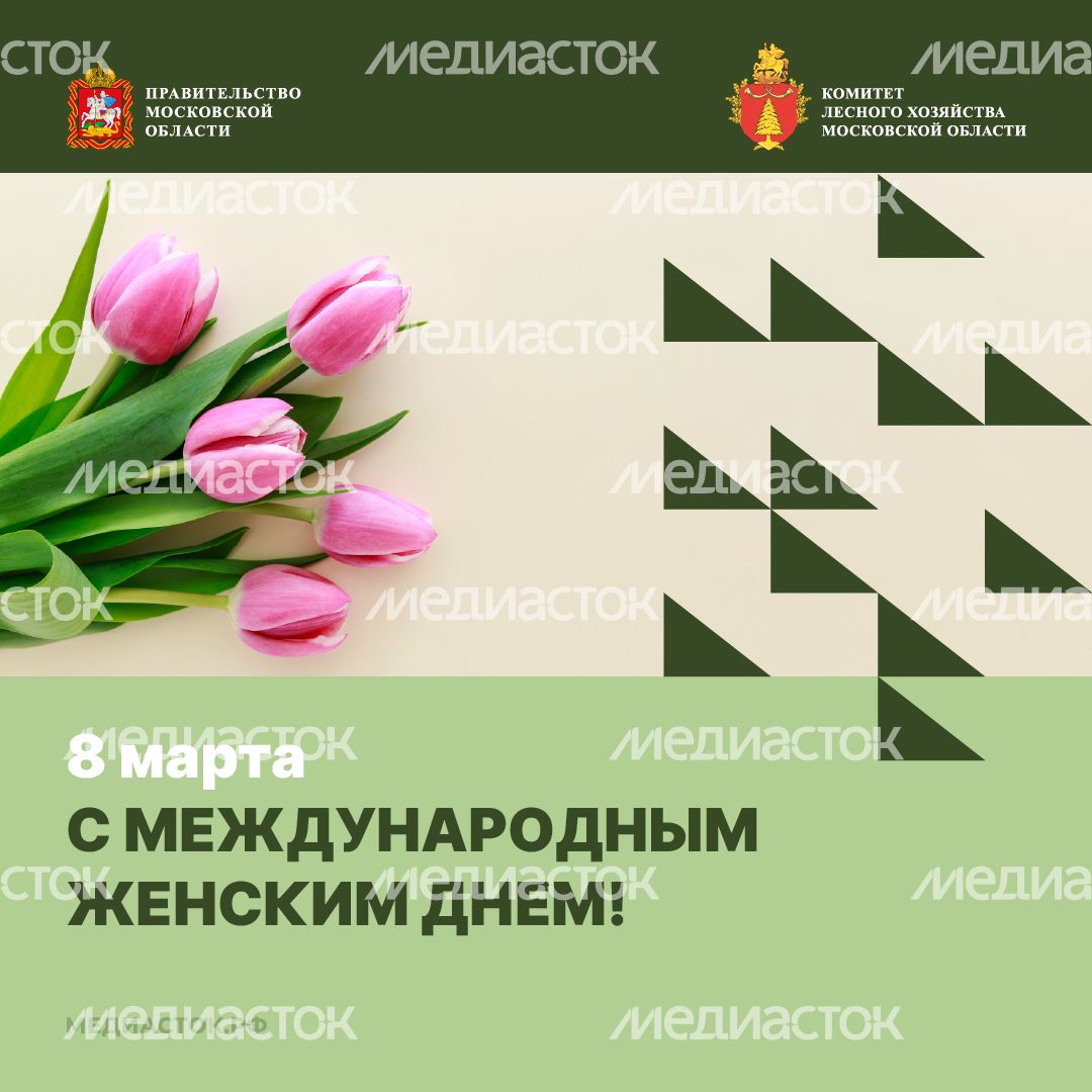 8 марта квадрат 02 8 марта квадрат 02