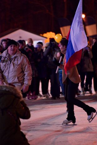 Открытие зимнего сезона в парке Сокольники