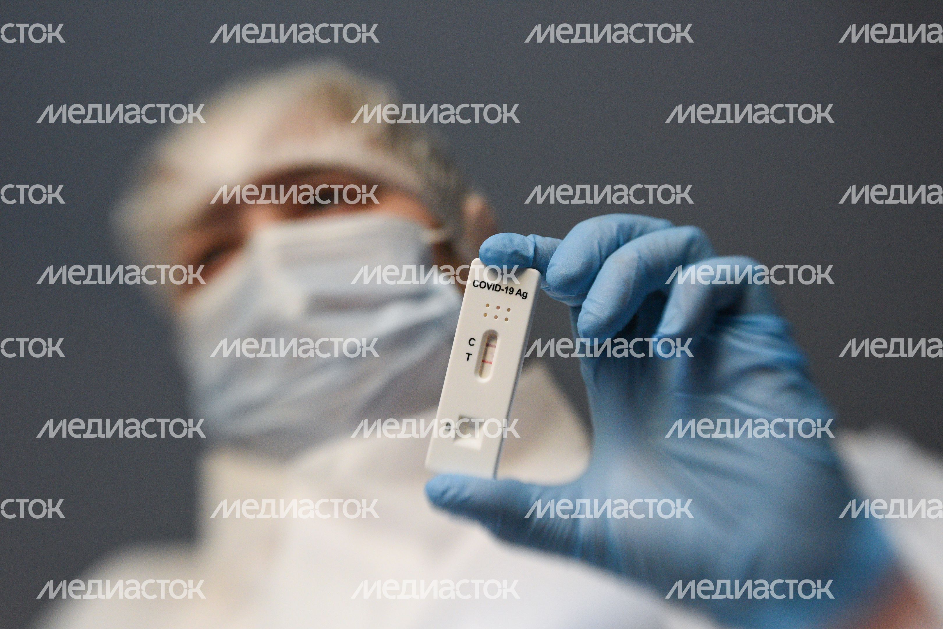 Экспресс-тест на антиген COVID-19 Экспресс-тест на антиген COVID-19