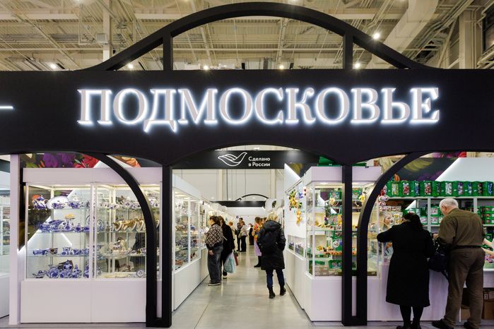 Сувениры народных промыслов Подмосковья на выставке-ярмарке «Ладья»
