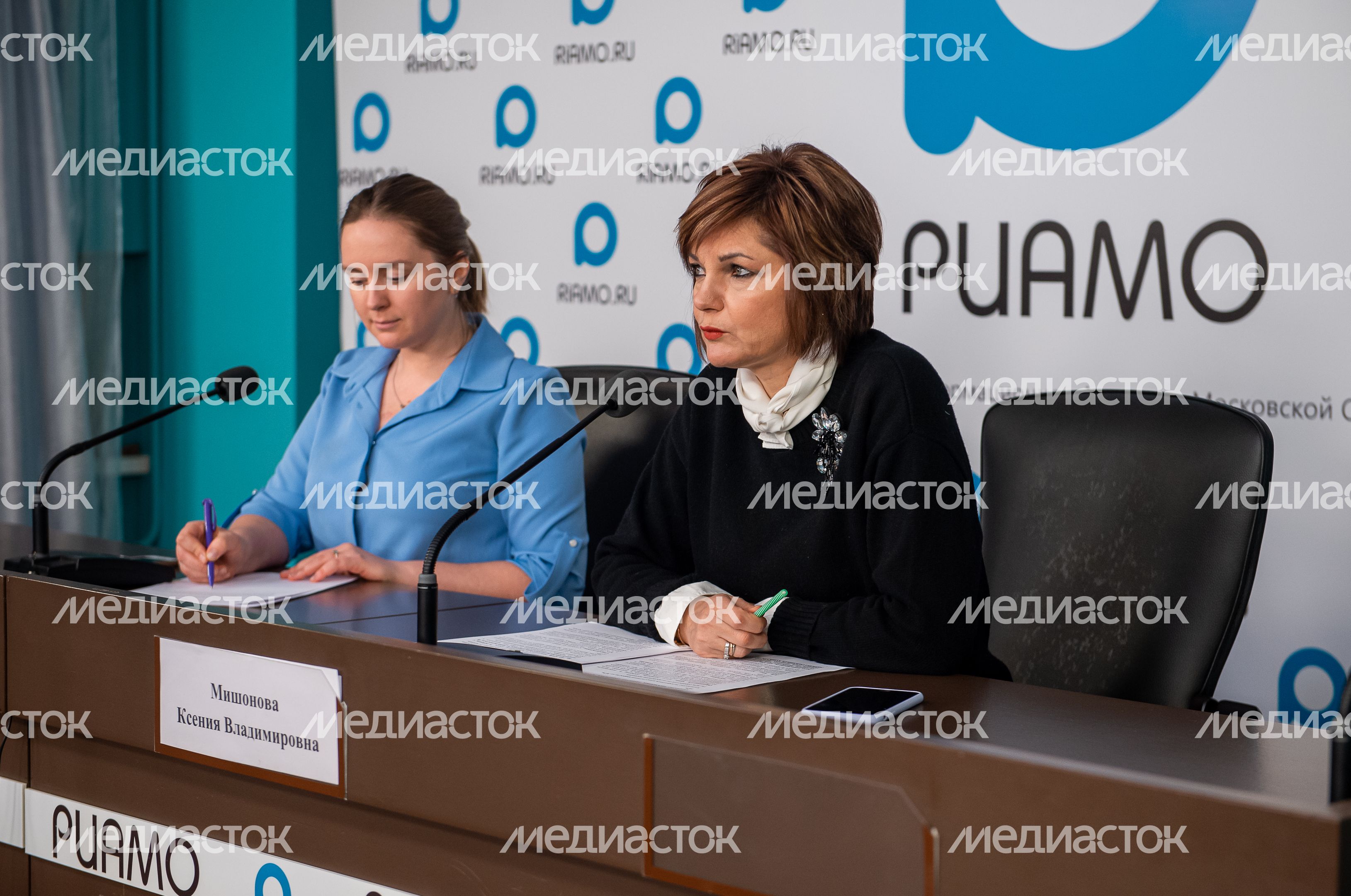 Итоговая пресс-конференция «Дети Подмосковья: 2022» Итоговая пресс-конференция «Дети Подмосковья: 2022»