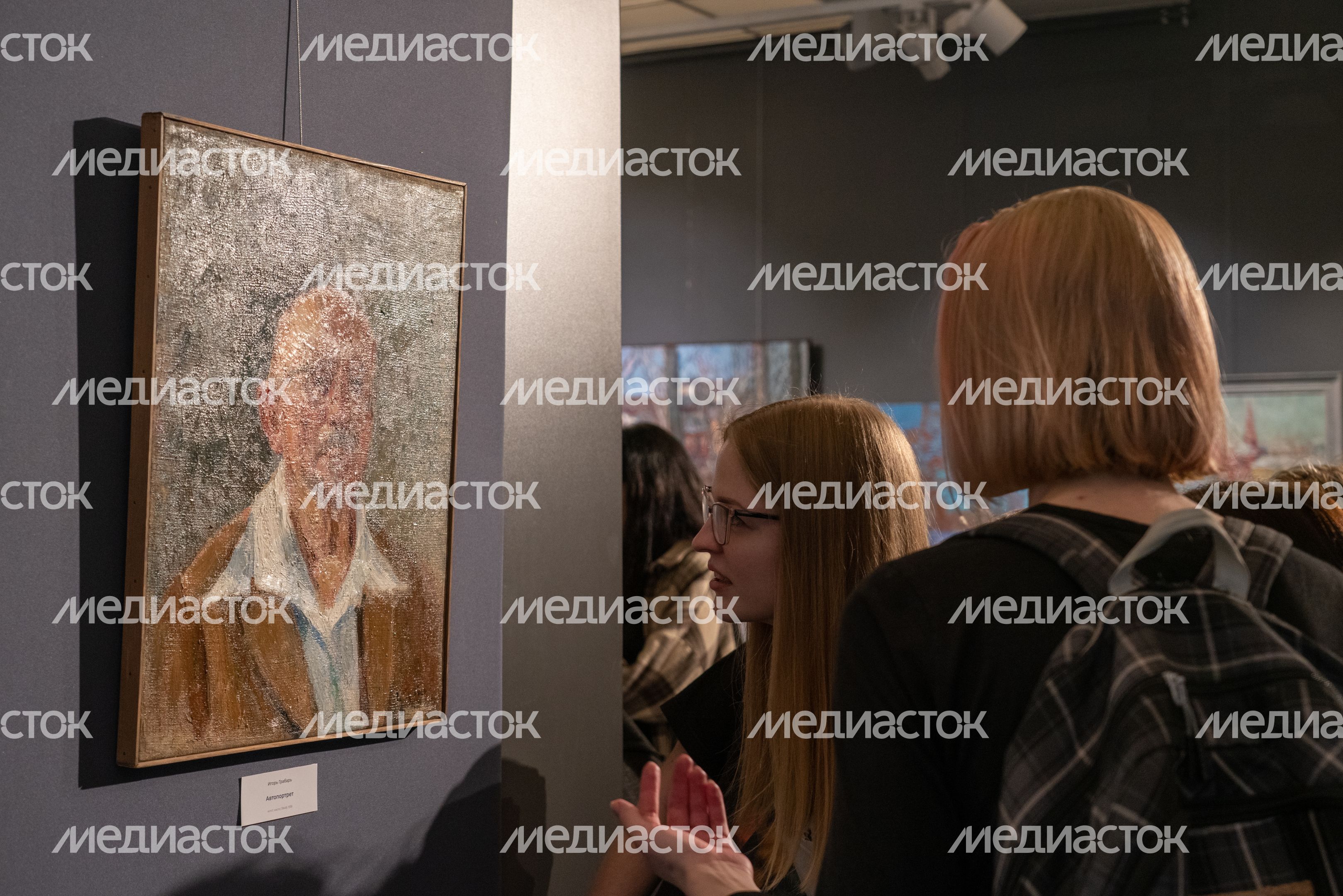 ЕИХМ. Выставка Разговор с мастером