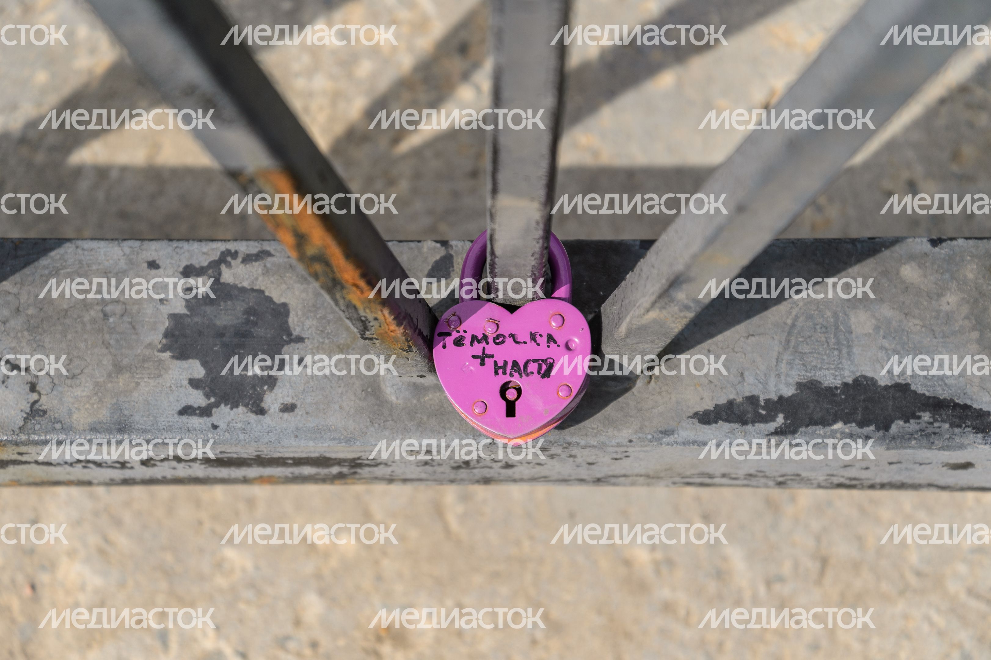 Мост Влюбленных