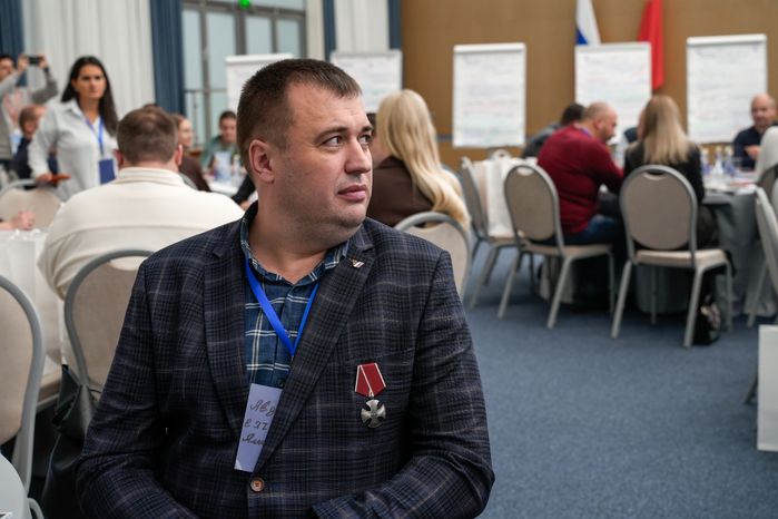 Семинар по взаимодействию в сфере поддержки участников СВО и членов их семей