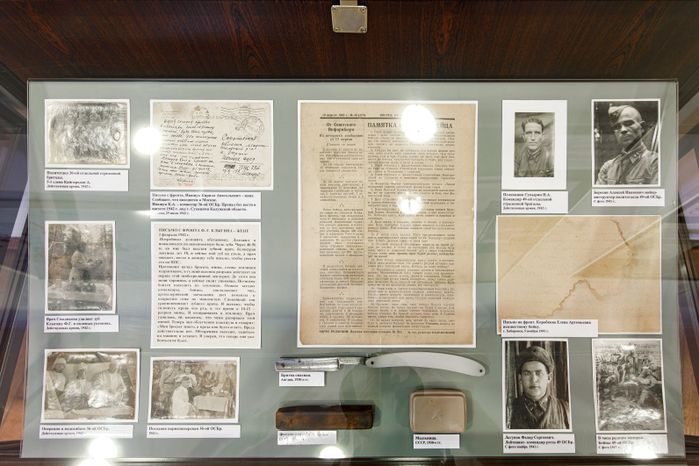 Ленино-Снегиревский Военно-исторический музей в Истре
