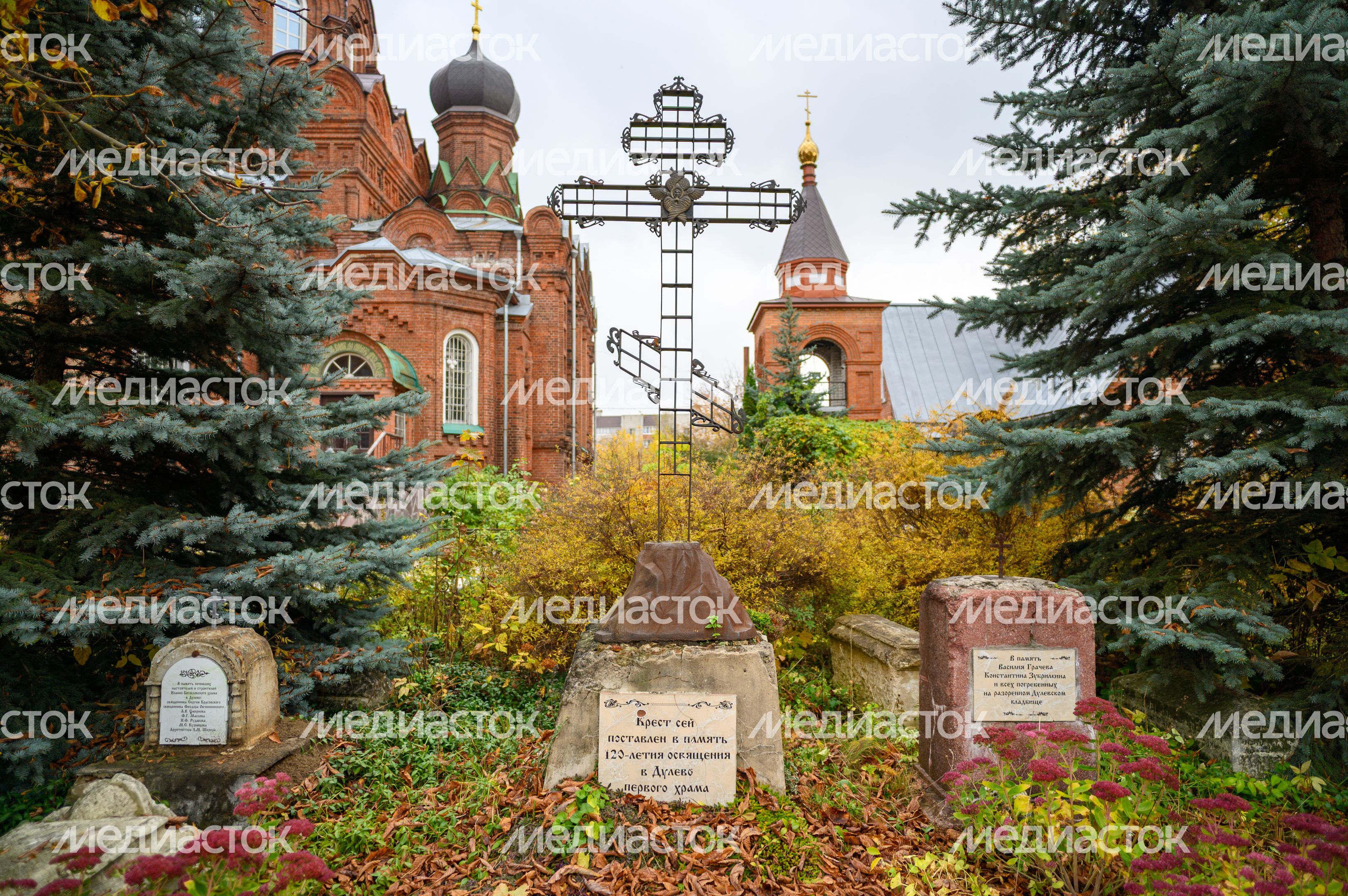 Храм Иоанна Богослова в Ликино-Дулево