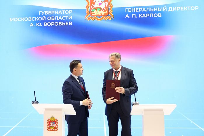 В Ступино запустят вторую очередь производства средств гигиены