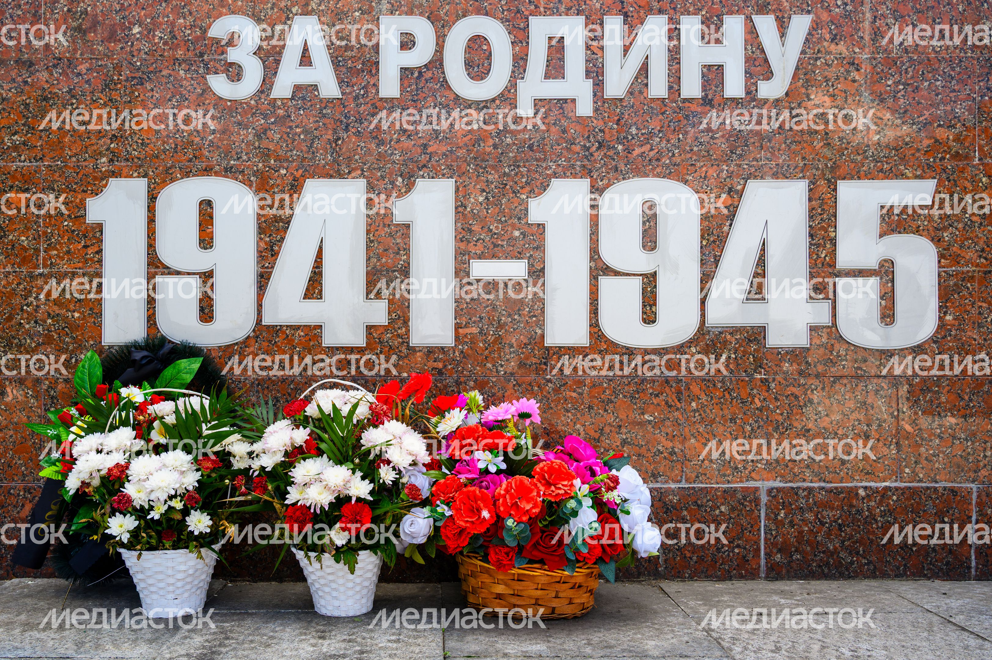 Мемориал «Вечная память воинам-купавинцам, павшим в боях за Родину» в сквере Боевой Славы в Старой Купавне Мемориал «Вечная память воинам-купавинцам, павшим в боях за Родину» в сквере Боевой Славы в Старой Купавне