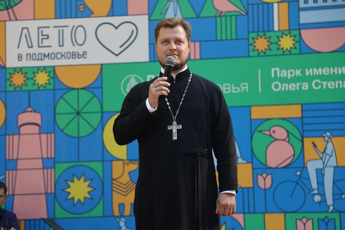 День семьи, любви и верности в Серпухове