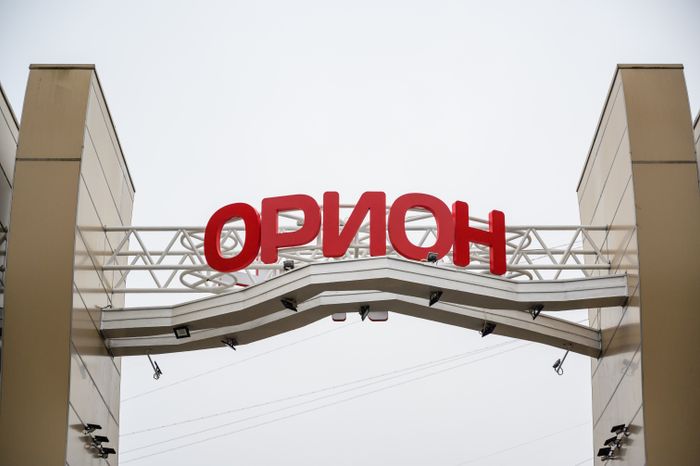 Спорткомплекс «Орион» после капремонта в Балашихе