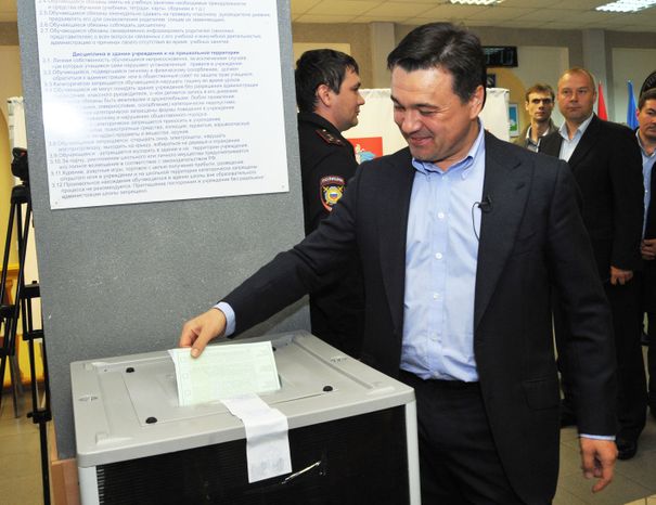 А. Воробьев на выборах губернатора МО