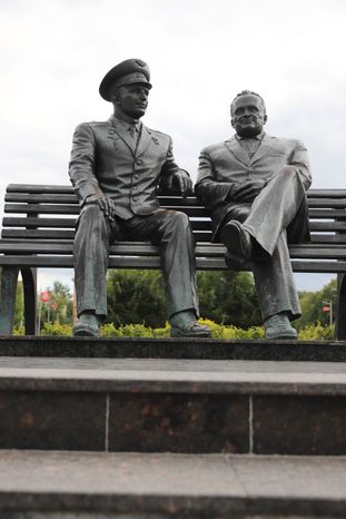 Сквер Космонавтов