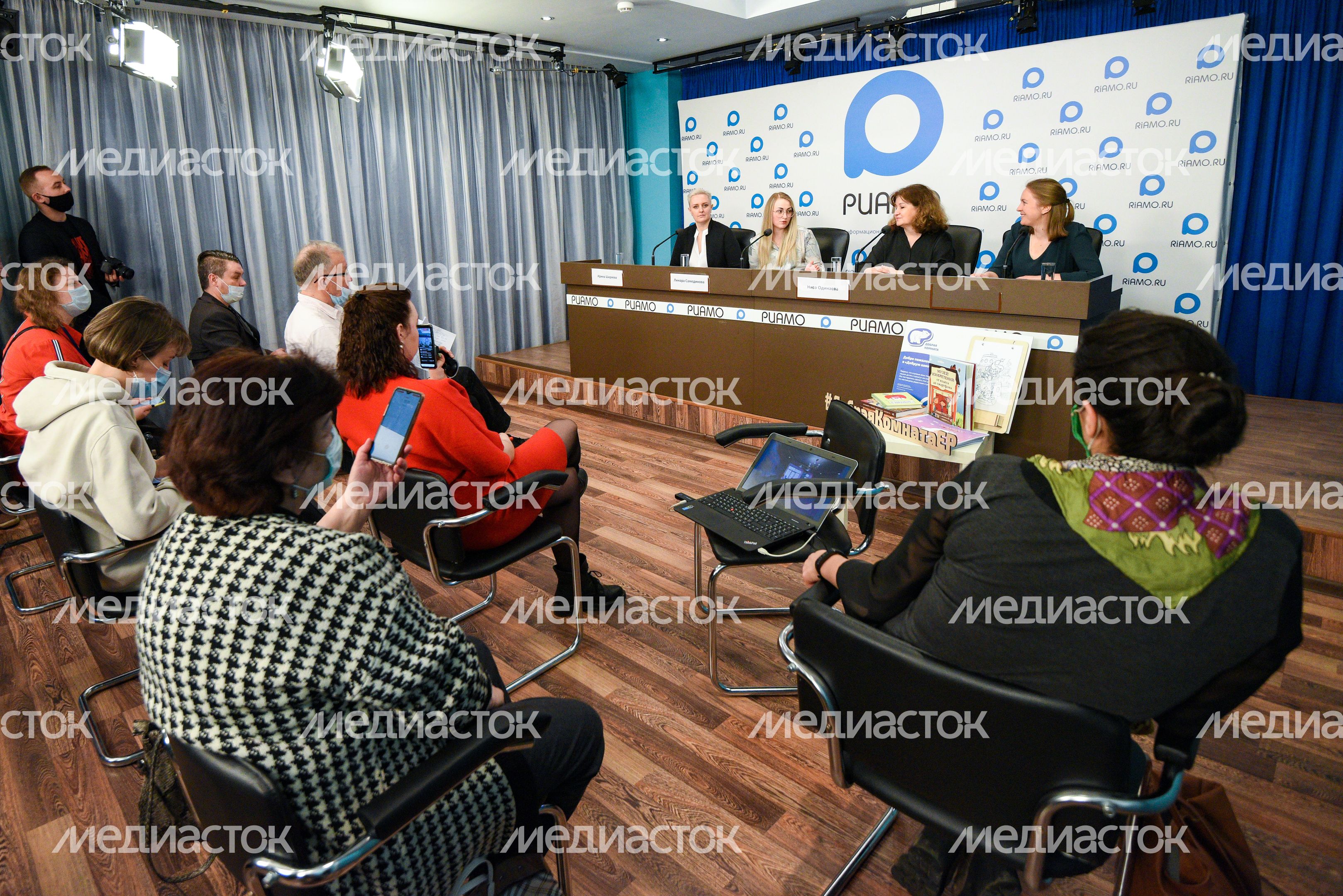 Пресс-конференция, посвященная запуску второй очереди проекта «Единой России» по созданию «добрых комнат» в больницах Подмосковья