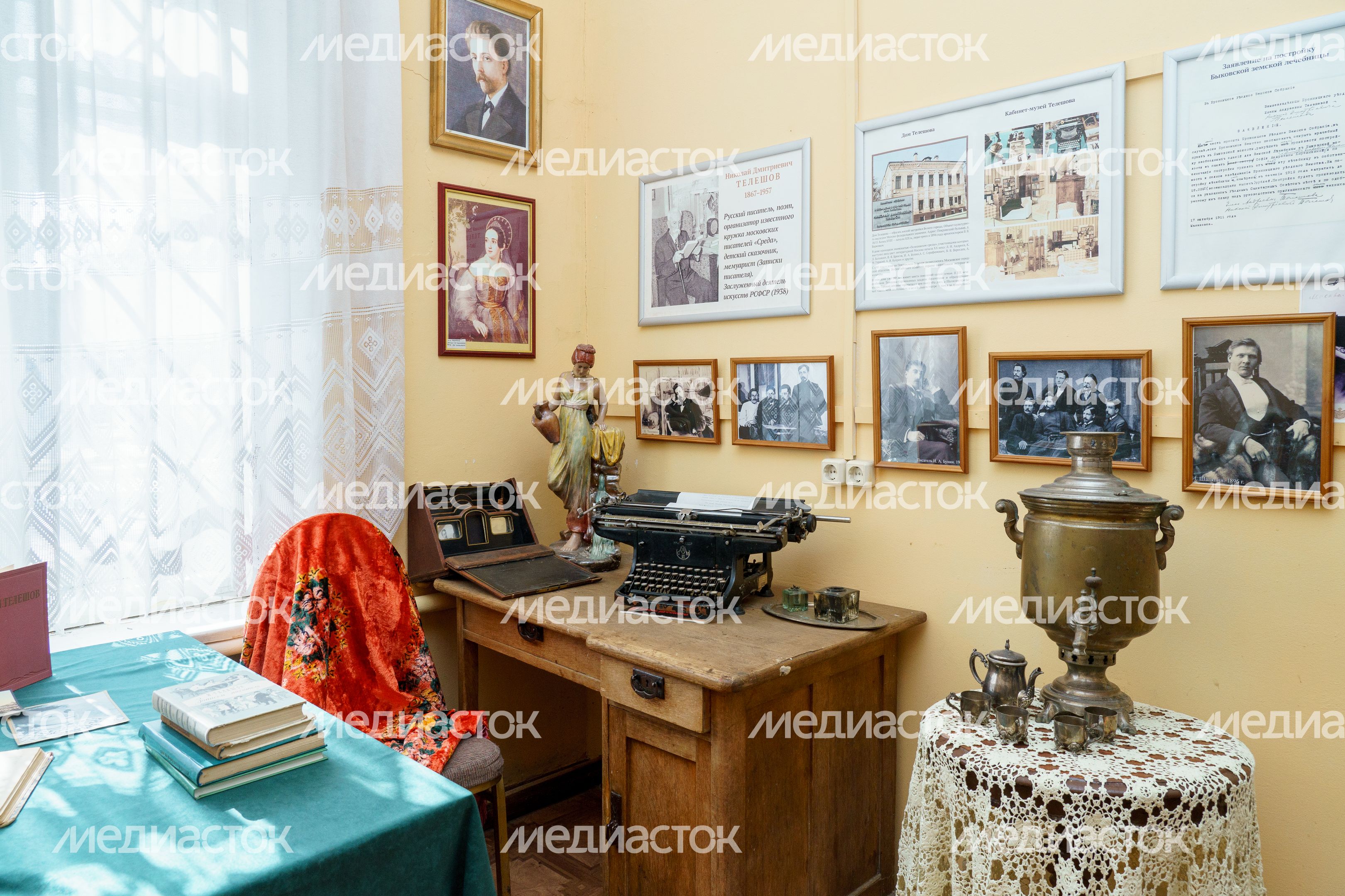 Жуковский. Пантелеимоновский Благовест. Кабинет писателя Н.Д. Телешова Жуковский. Пантелеимоновский Благовест. Кабинет писателя Н.Д. Телешова