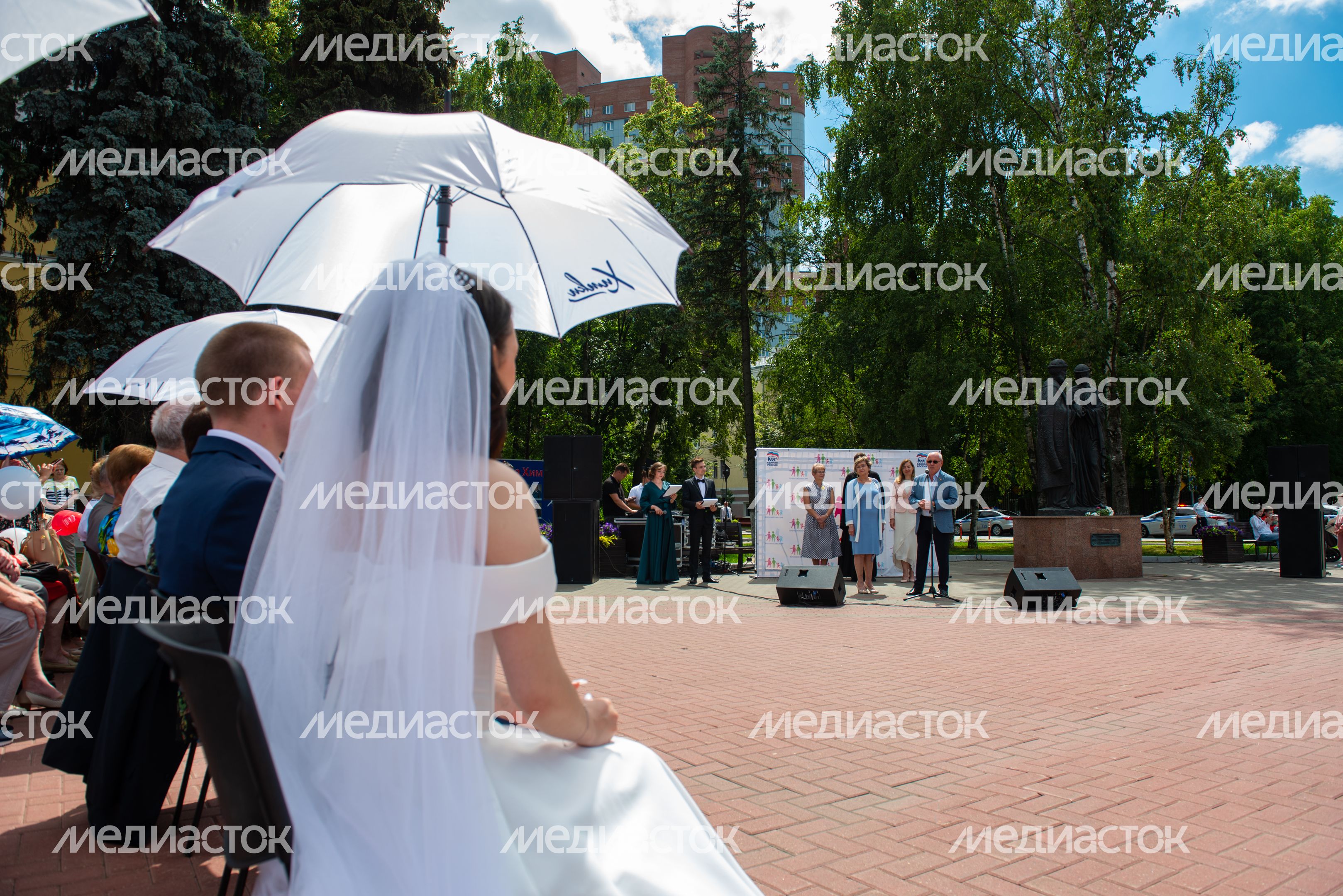 День семьи, любви и верности в Химках