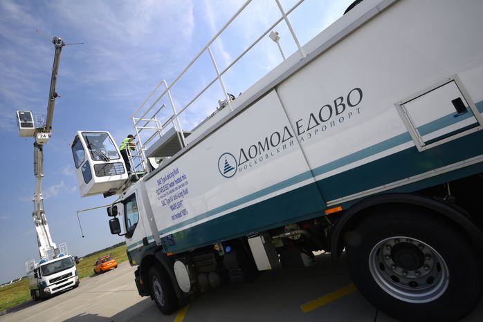 Аэропорт «Домодедово»