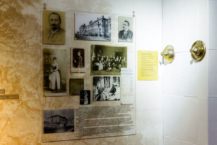 Мытищи. Музей народных художественных промыслов «Усадьба Лукутиных»