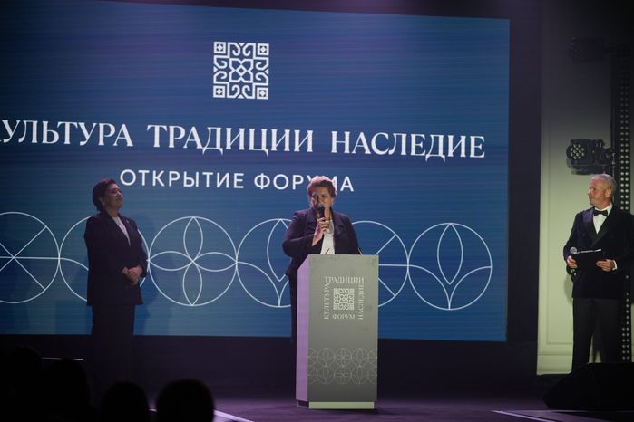 Первый российский форум "Культура. Традиции. Наследие" прошел в Москве