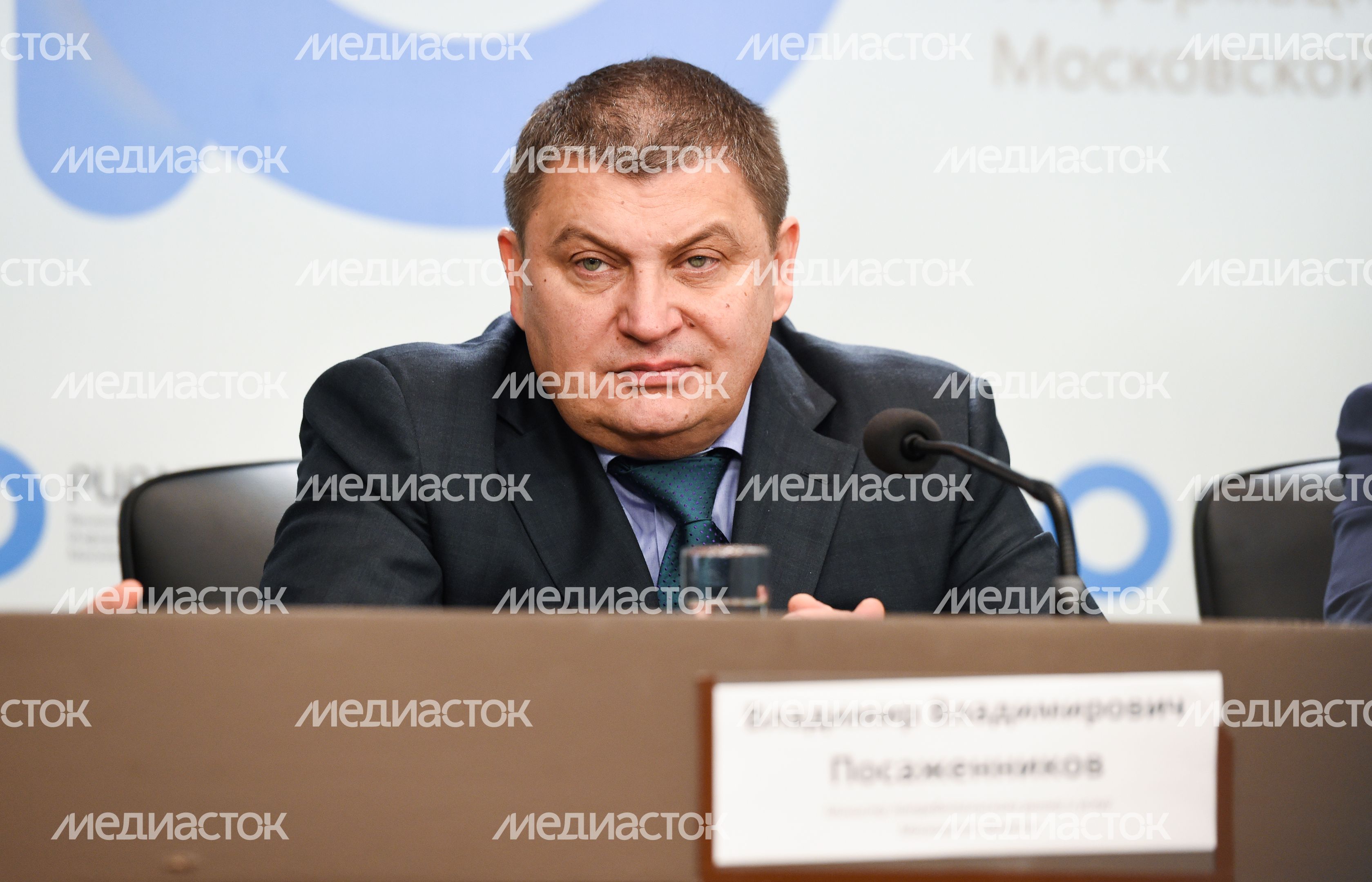 Пресс-конференция министра потребительского рынка и услуг Московской области Владимира Посаженникова Пресс-конференция министра потребительского рынка и услуг Московской области Владимира Посаженникова