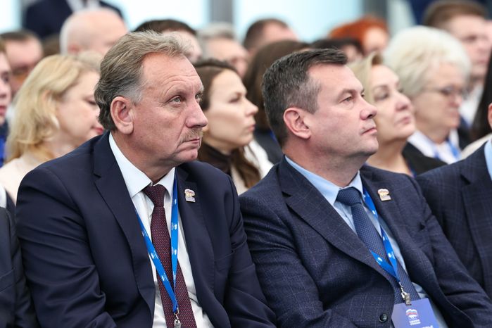 "Подмосковье-2026": форум Московского областного регионального отделения "Единой России"