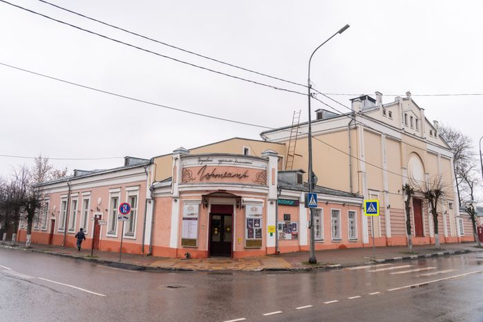 Серпуховский музыкально-драматический театр