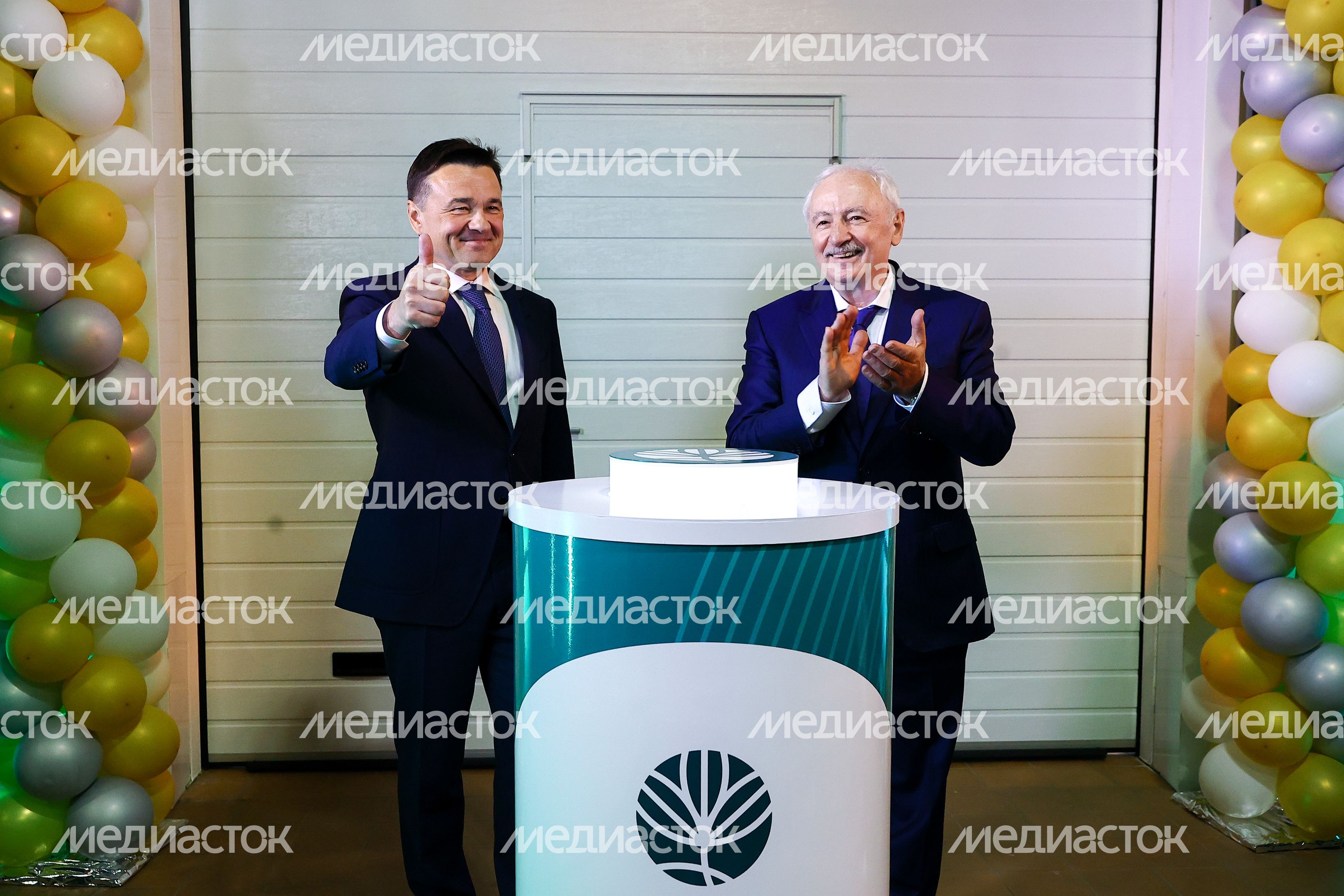 В Щелково запустили цех по производству химических средств защиты растений