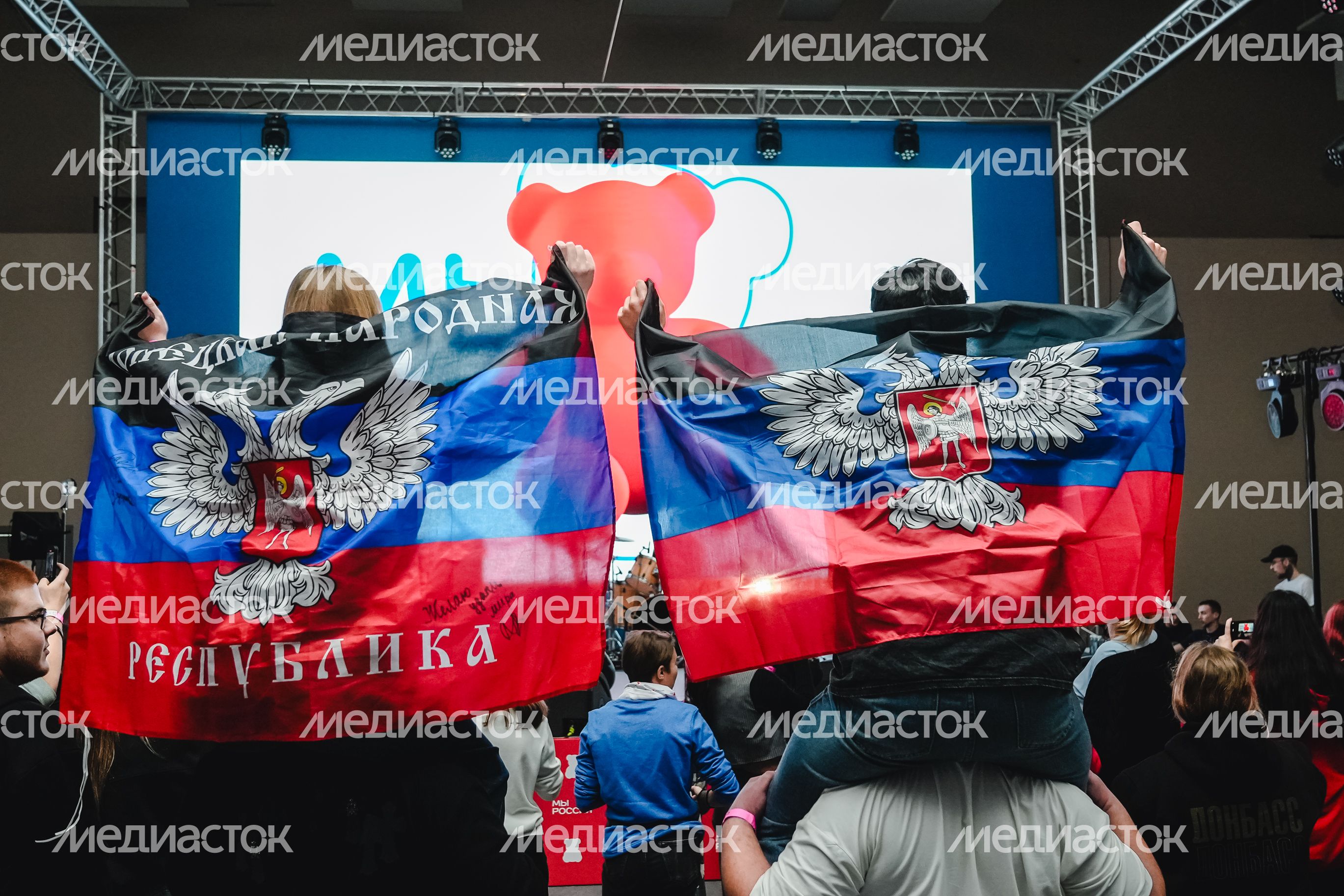 Флагманский молодежный форум "Мы - Россия" завершился в Подмосковье Флагманский молодежный форум "Мы - Россия" завершился в Подмосковье