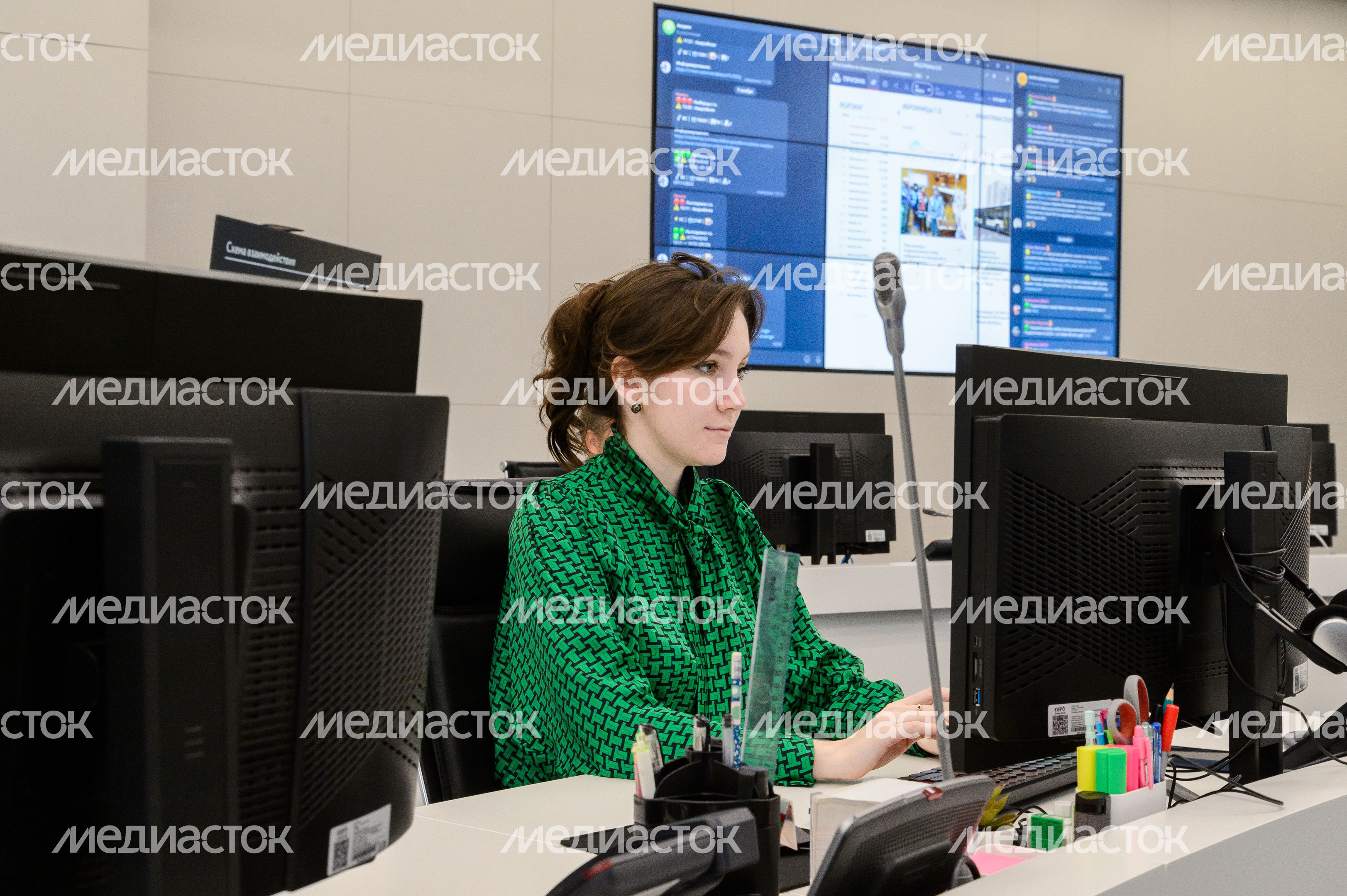 Красногорск. «Центр информационной безопасности Московской области» Красногорск. «Центр информационной безопасности Московской области»