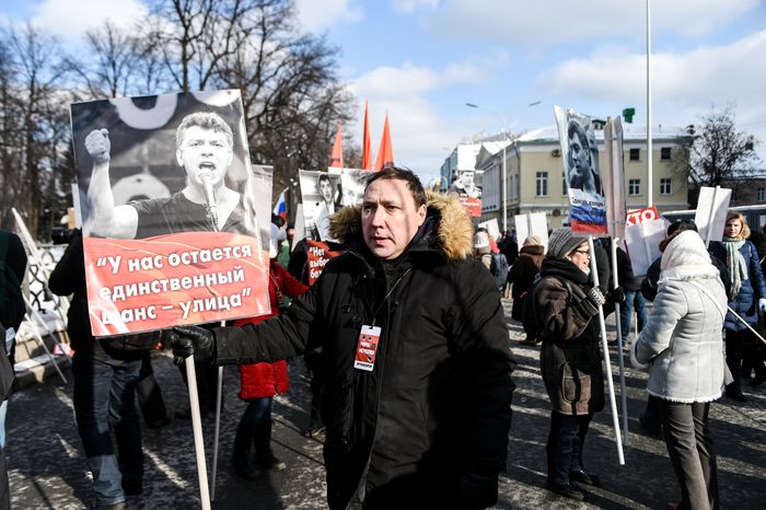 Марш памяти Бориса Немцова в Москве