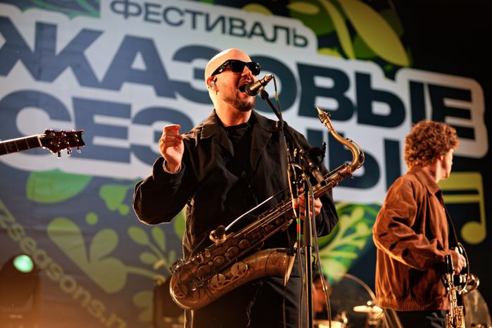 Группа Uma2rman на фестивале «Джазовые сезоны» в музее-заповеднике «Архангельское» округа Красногорск
