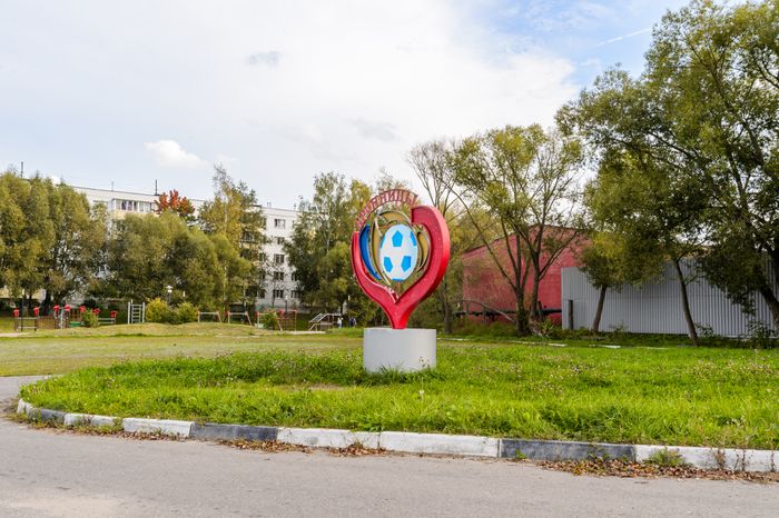 Бронницы. Бельское озеро