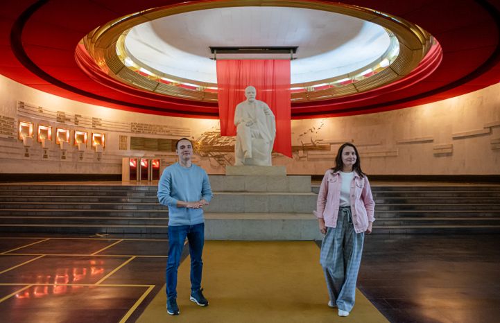 Государственный исторический музей-заповедник «Горки Ленинские»