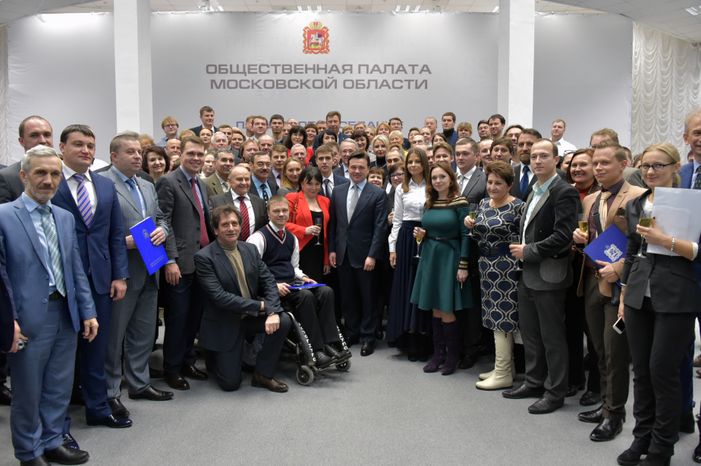 Пленарное заседание Общественной палаты МО