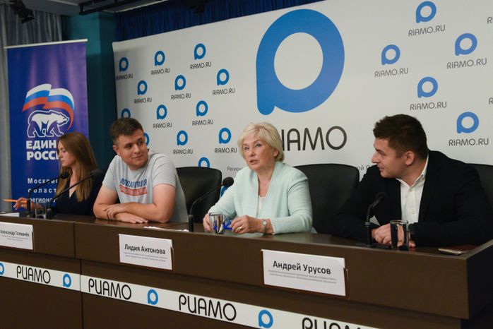 Пресс-конференция подмосковного отделения «Единой России», посвященная итогам выборов в советы депутатов городских округов Московской области
