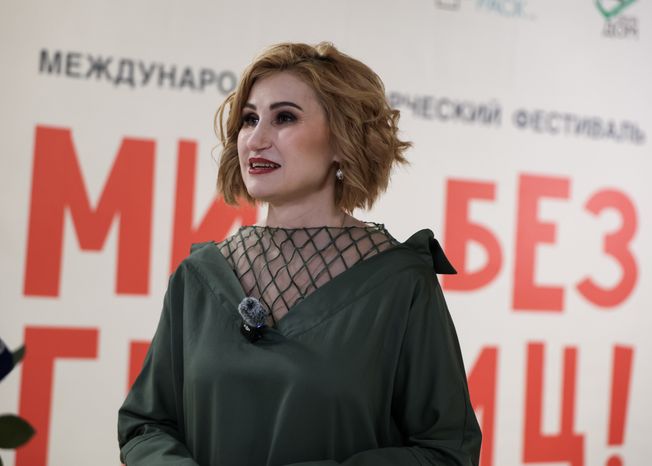 Международный фестиваль "Мир без границ" в Одинцове
