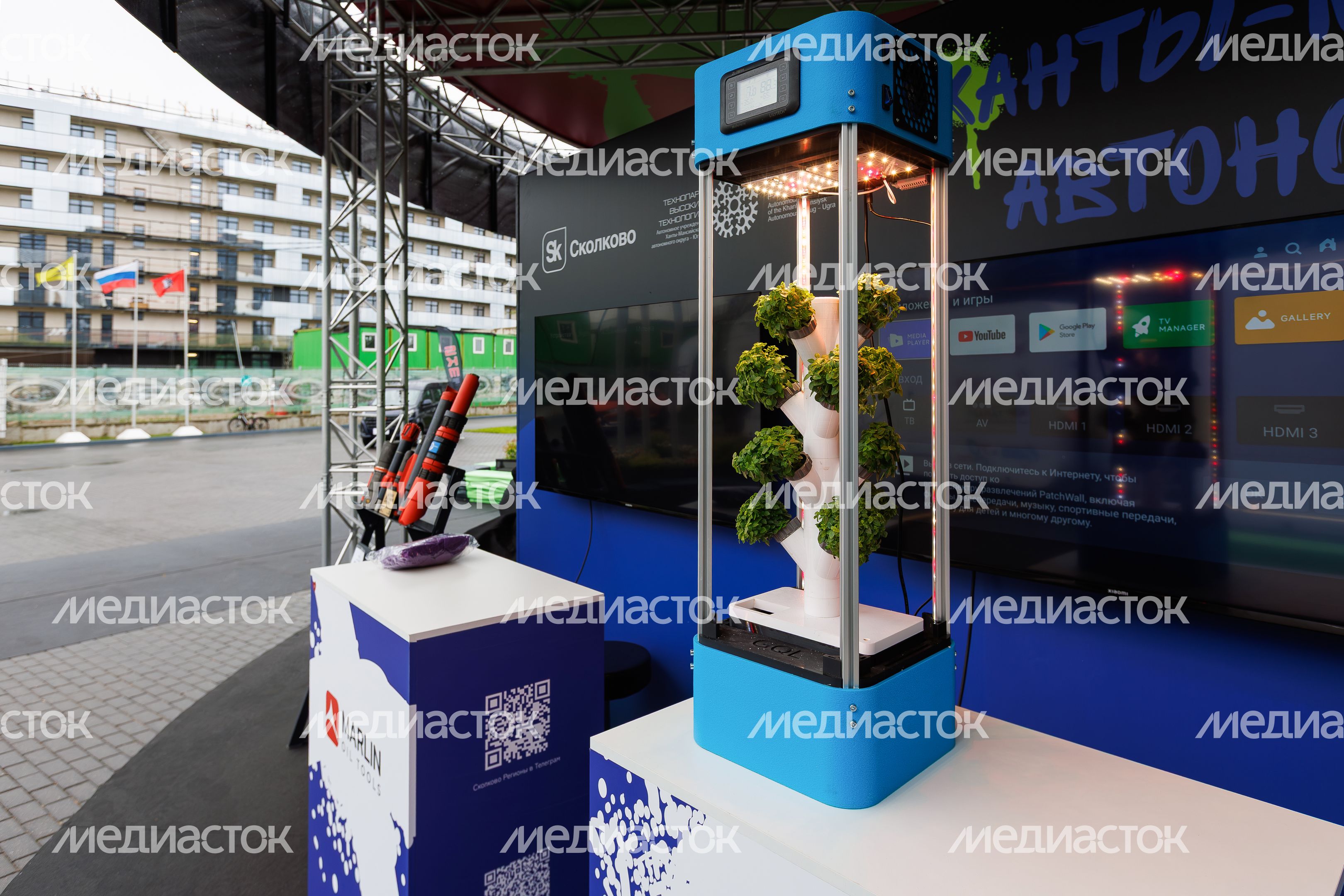 Технофестиваль Startup Village 2026 в технопарке «Сколково»