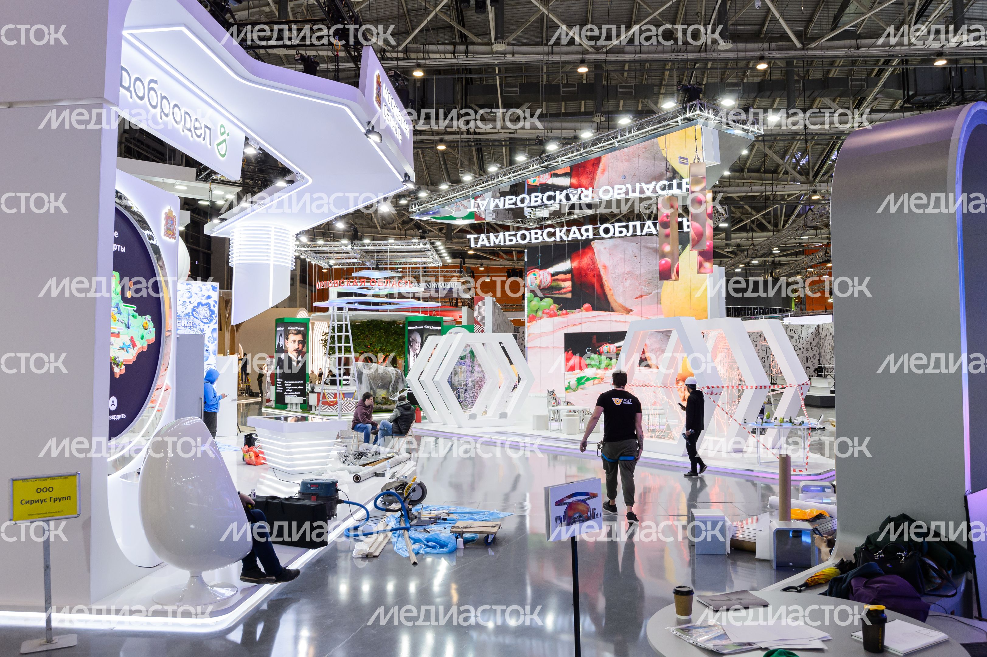 Москва. Выставка «Россия»7.jpg Москва. Выставка «Россия»7.jpg