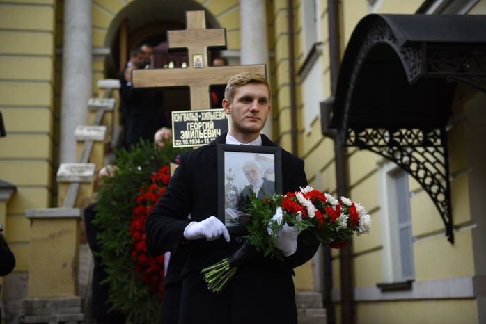 Церемония прощания с режиссером Георгием Юнгвальд-Хилькевичем в Москве
