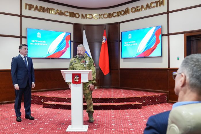 Андрей Воробьев вручил государственные награды добровольцам БАРСа