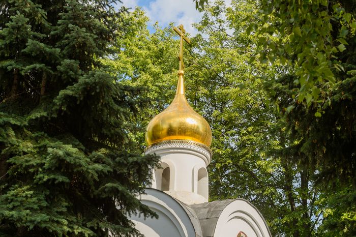 Вечный огонь